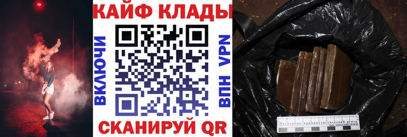 Наркошоп Весьегонск ГАШ Каннабис Меф мяу мяу
