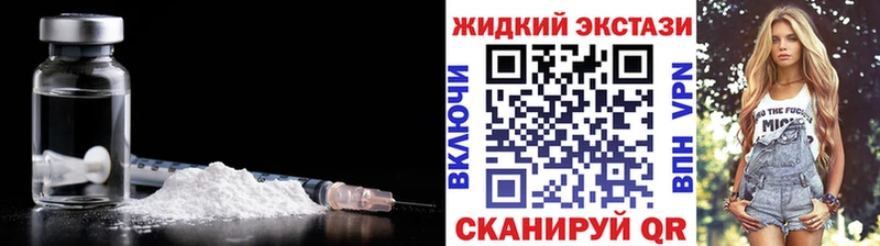 БУТИРАТ бутик мега вход Весьегонск