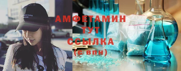 прущие крисы Балахна
