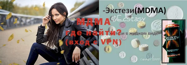 прущие крисы Балахна