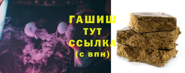 COCAINE Балабаново