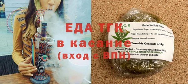 прущие крисы Балахна