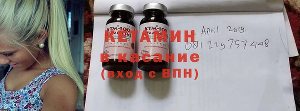 прущие крисы Балахна