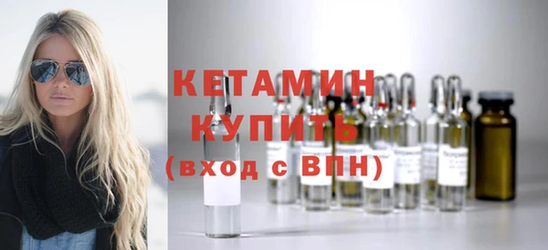 прущие крисы Балахна