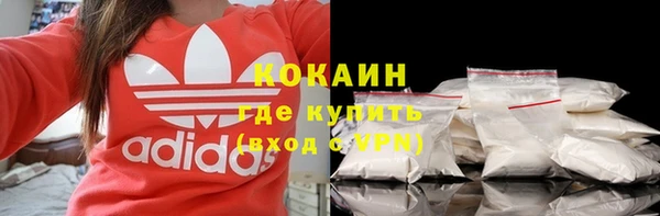 прущие крисы Балахна