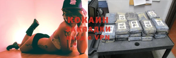 скорость mdpv Баксан
