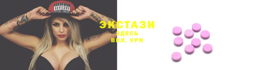 прущие крисы Балахна