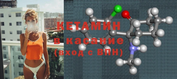 скорость mdpv Баксан