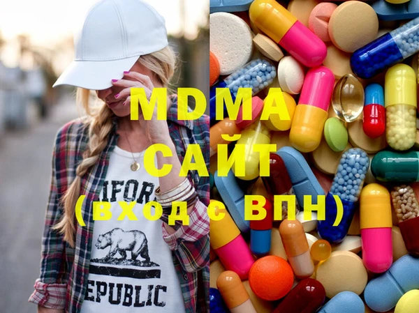 COCAINE Балабаново