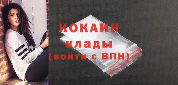 скорость mdpv Баксан
