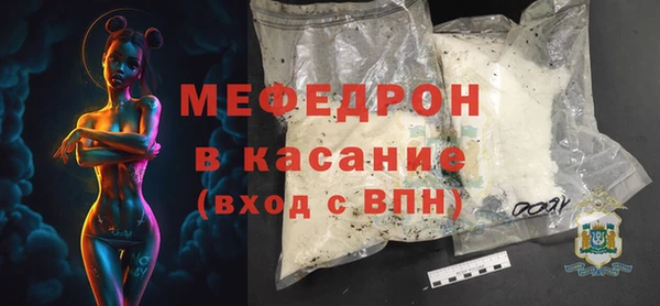 скорость mdpv Баксан