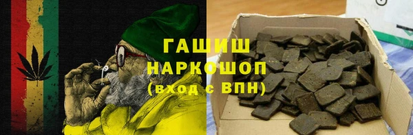 прущие крисы Балахна