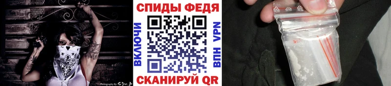 Первитин Декстрометамфетамин 99.9%  Весьегонск 